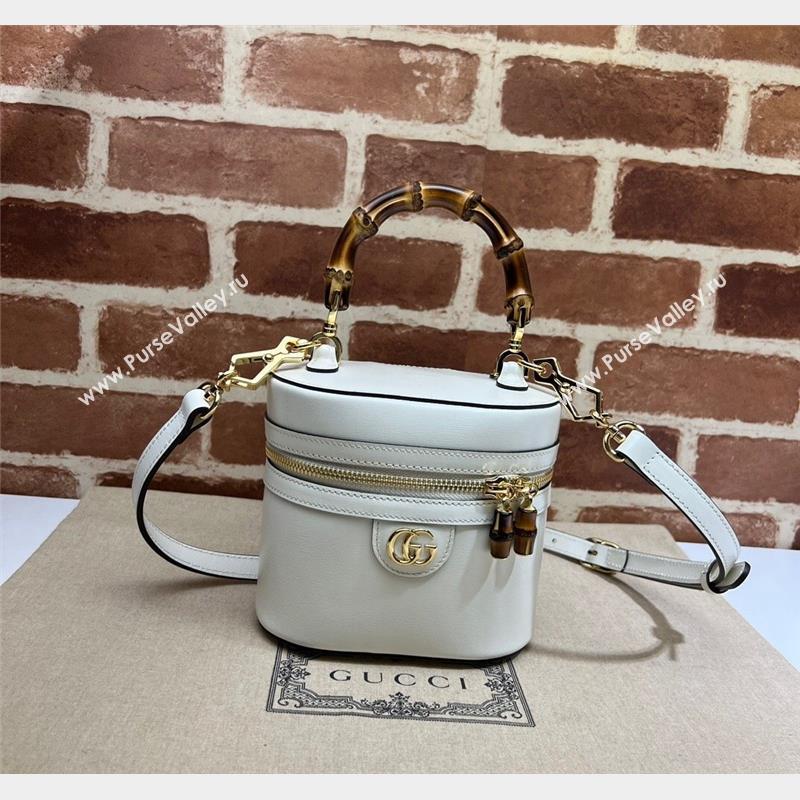 Gucci Mini Bamboo Leather Shoulder Bag 760200 White 2023 (DLH-231101085)