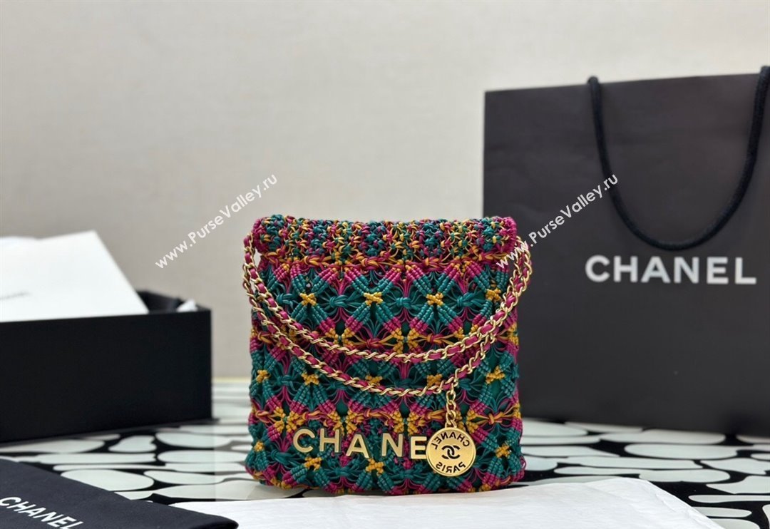 Chanel 22 Calfskin Macrame Mini Shopping Bag AS3980 Dark Green/Dark Pink/Yellow 2023 (yezi-231031001)