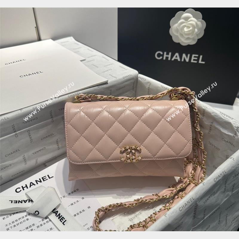 Chanel Aged Calfskin Mini Flap Bag with Chain AS1921 Light Pink 2023 (yezi-231031003)