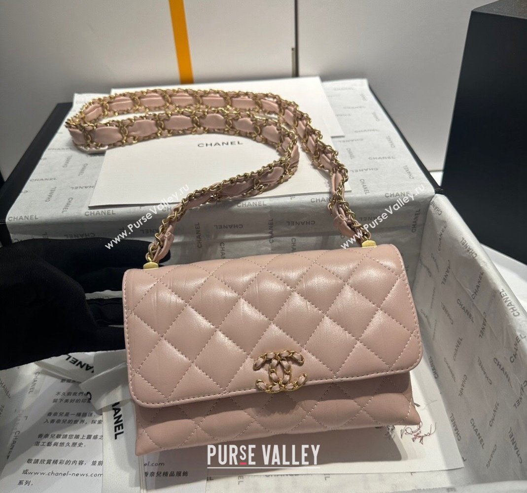 Chanel Aged Calfskin Mini Flap Bag with Chain AS1921 Light Pink 2023 (yezi-231031003)