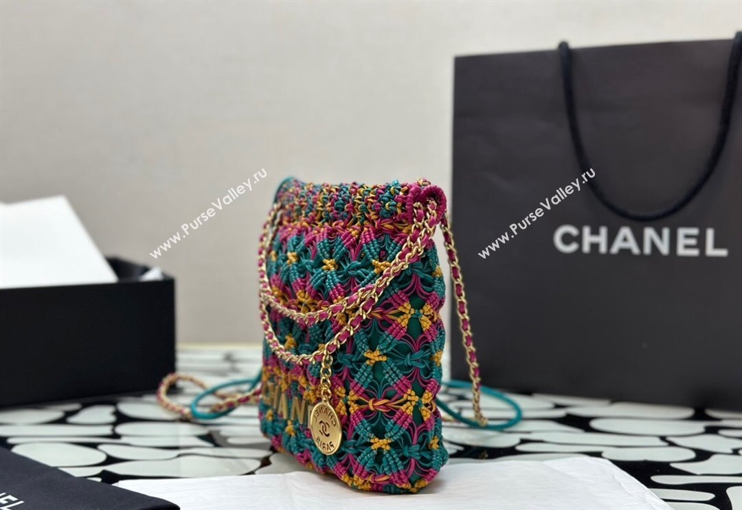 Chanel 22 Calfskin Macrame Mini Shopping Bag AS3980 Dark Green/Dark Pink/Yellow 2023 (yezi-231031001)