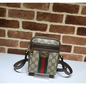 Gucci Ophidia GG Canvas Shoulder Bag with Web 598127 Beige/Brown 2023 (DLH-231114030)