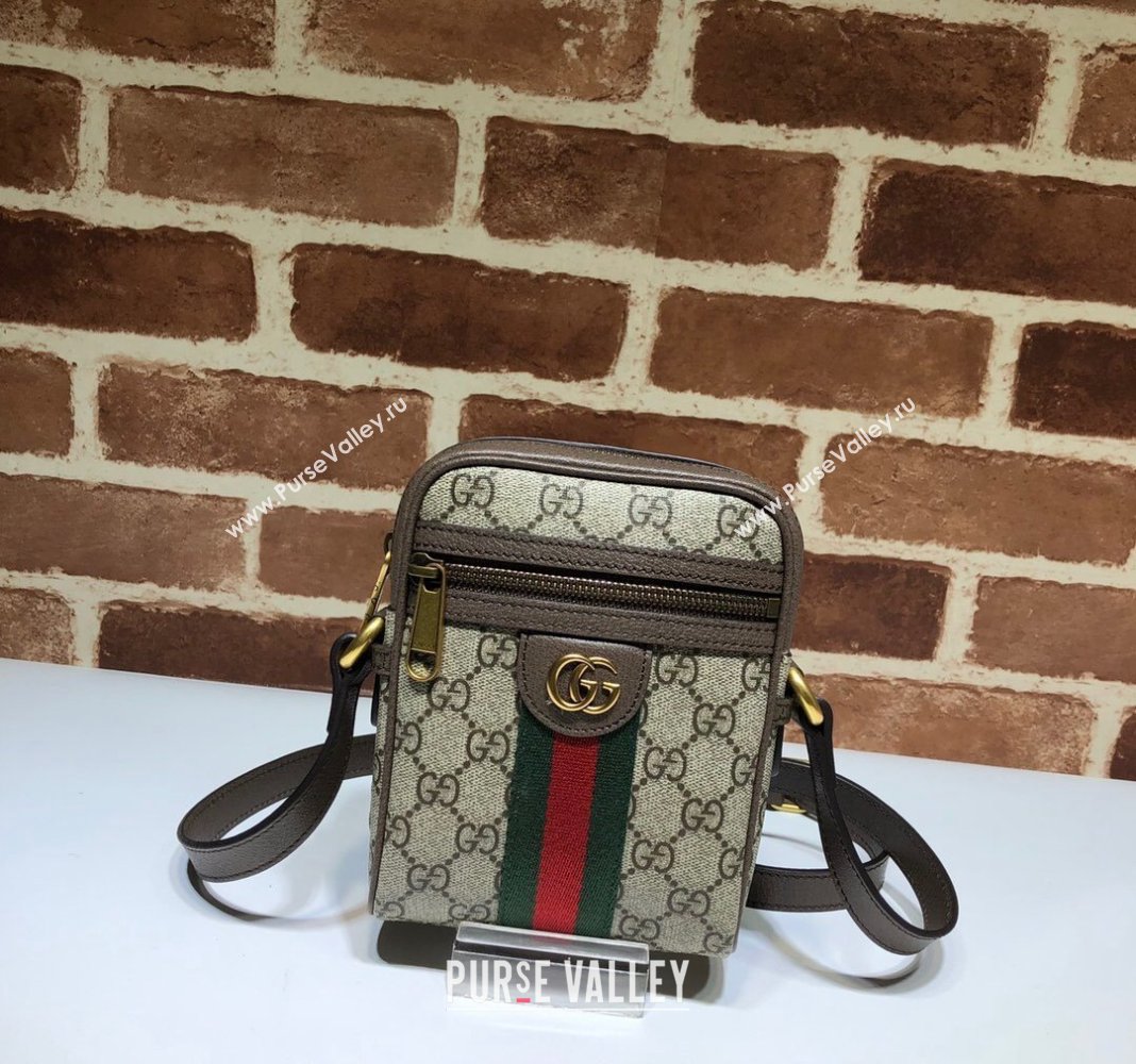 Gucci Ophidia GG Canvas Shoulder Bag with Web 598127 Beige/Brown 2023 (DLH-231114030)