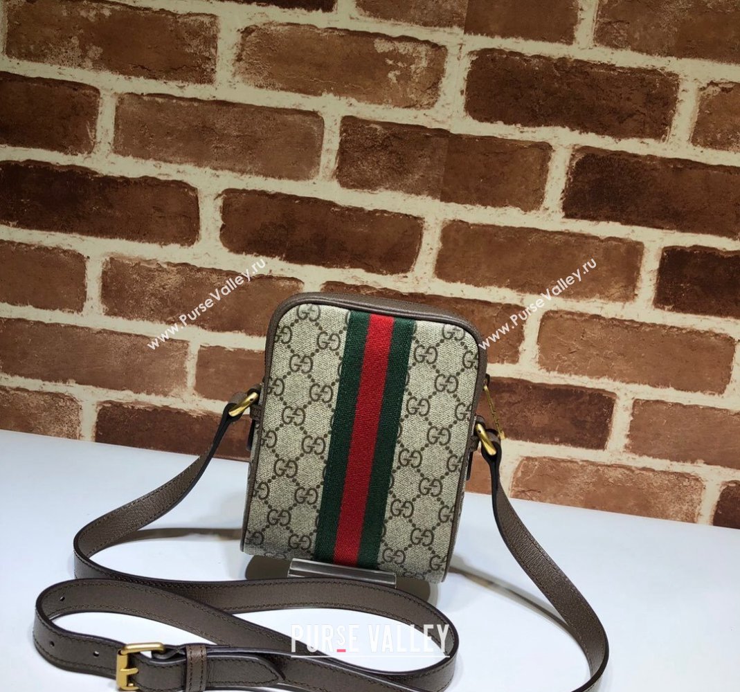 Gucci Ophidia GG Canvas Shoulder Bag with Web 598127 Beige/Brown 2023 (DLH-231114030)