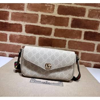 Gucci Ophidia GG Canvas Mini Bag 764961 Beige/Oatmeal 2023 (DLH-231114033)