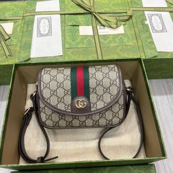 Gucci Ophidia GG Canvas Mini Shoulder Bag 772239 Beige/Brown 2023 (DLH-231114099)