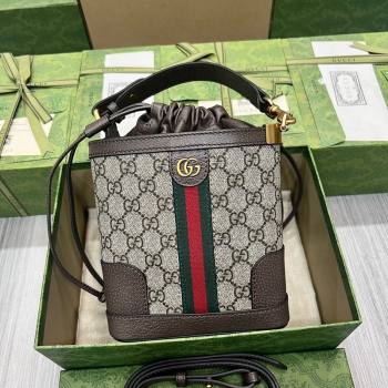 Gucci Ophidia GG Canvas Bucket bag 752583 Beige/Brown 2023 (DLH-231114101)