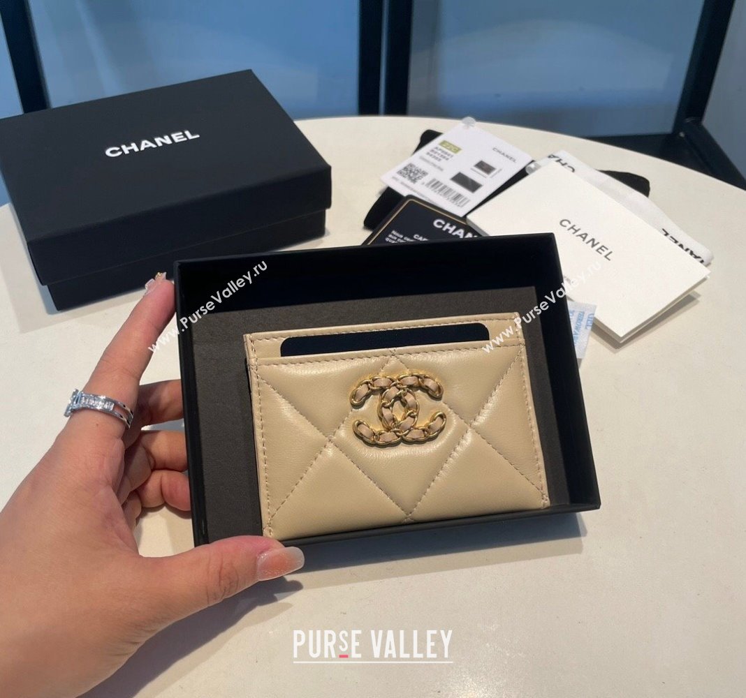 Chanel 19 Shiny Lambskin Card Holder Beige 2023 AP0941 (yezi-231111027)