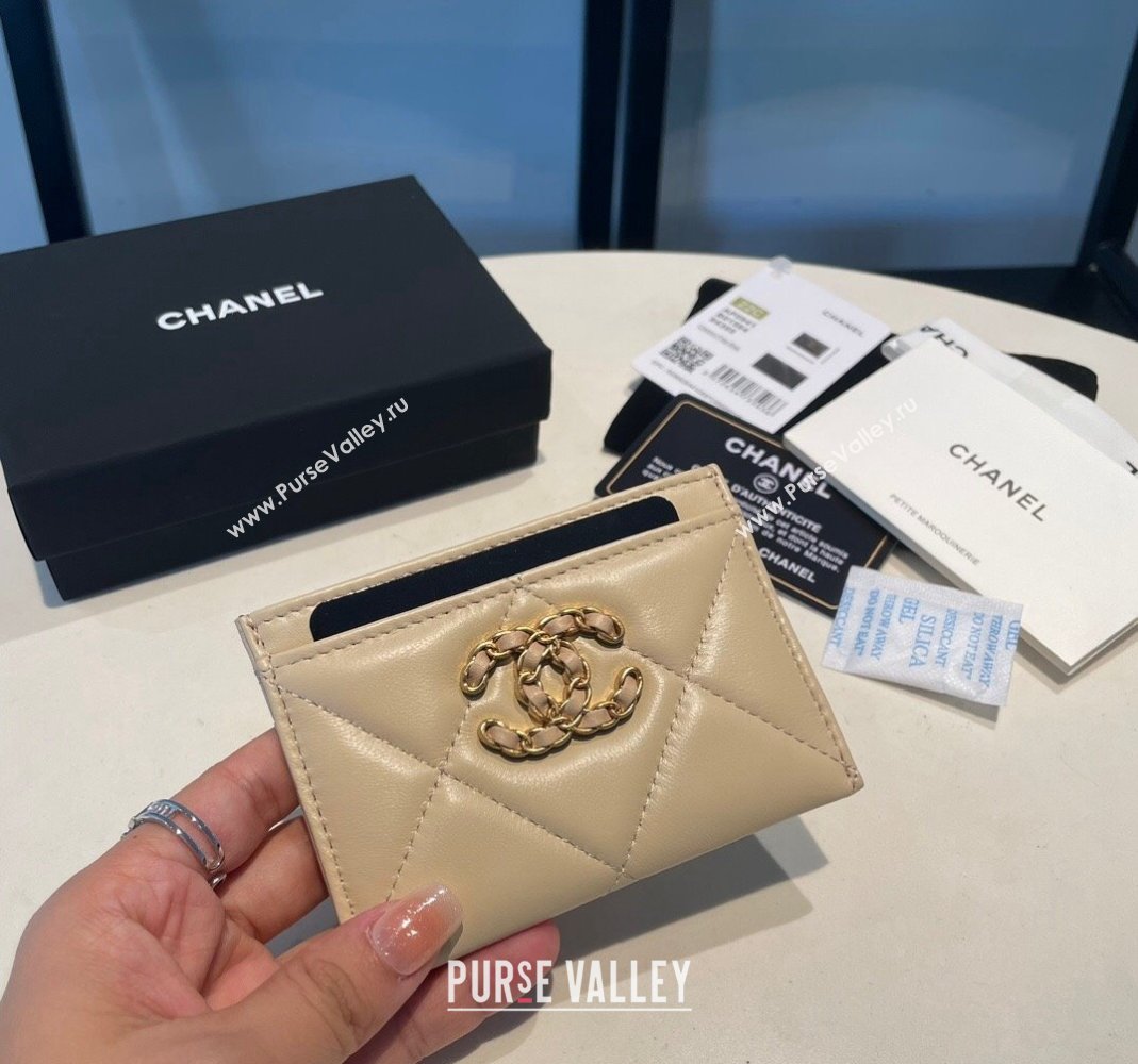 Chanel 19 Shiny Lambskin Card Holder Beige 2023 AP0941 (yezi-231111027)