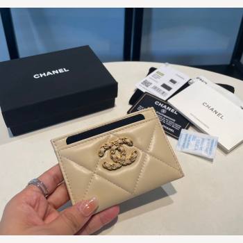 Chanel 19 Shiny Lambskin Card Holder Beige 2023 AP0941 (yezi-231111027)