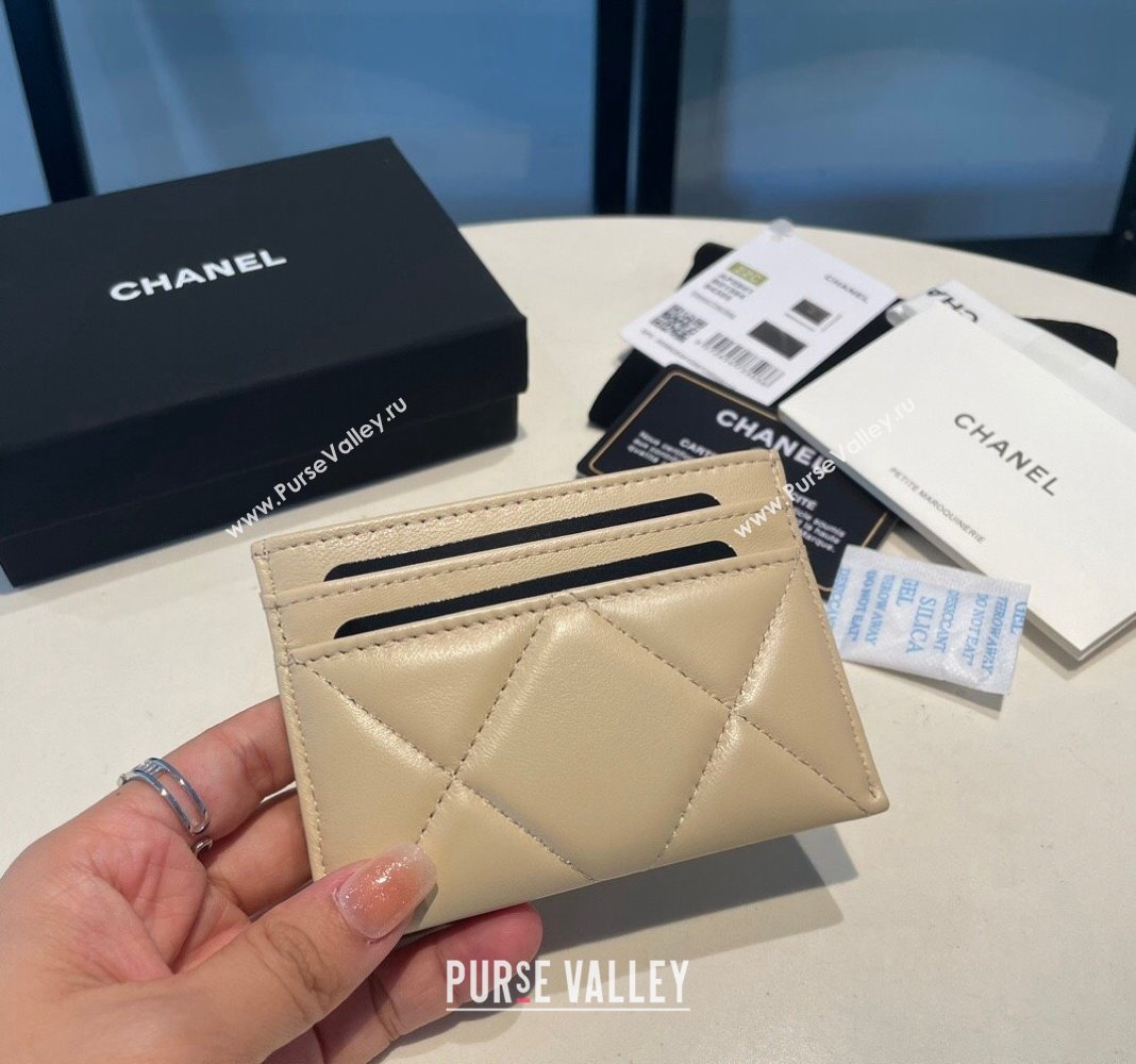 Chanel 19 Shiny Lambskin Card Holder Beige 2023 AP0941 (yezi-231111027)