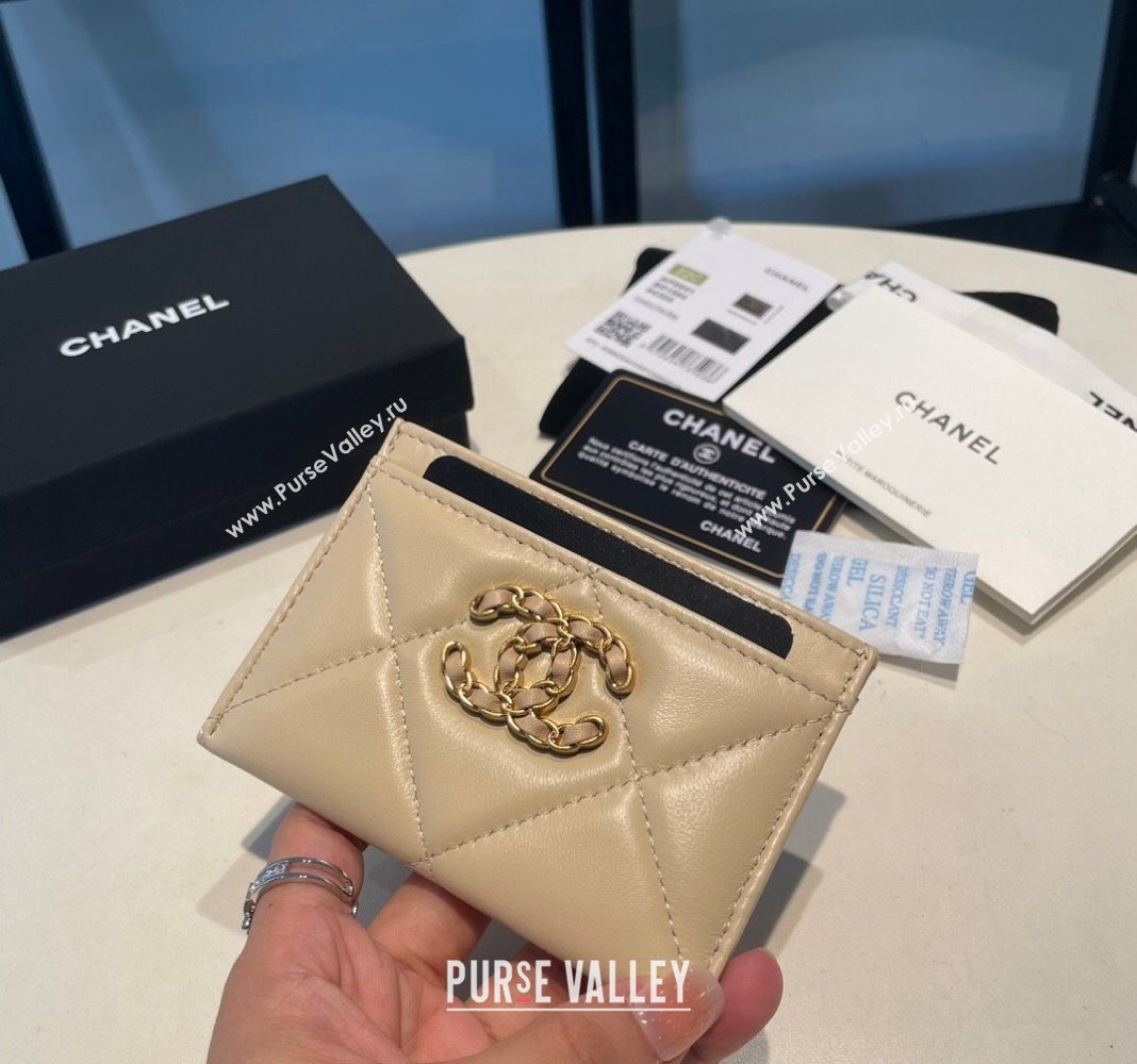 Chanel 19 Shiny Lambskin Card Holder Beige 2023 AP0941 (yezi-231111027)