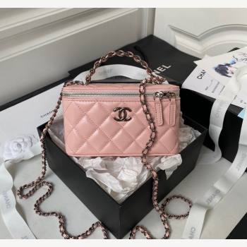 Chanel Shiny Crumpled Calfskin Clutch with Chain AP3593 Light Pink 2023 (yezi-231111059)