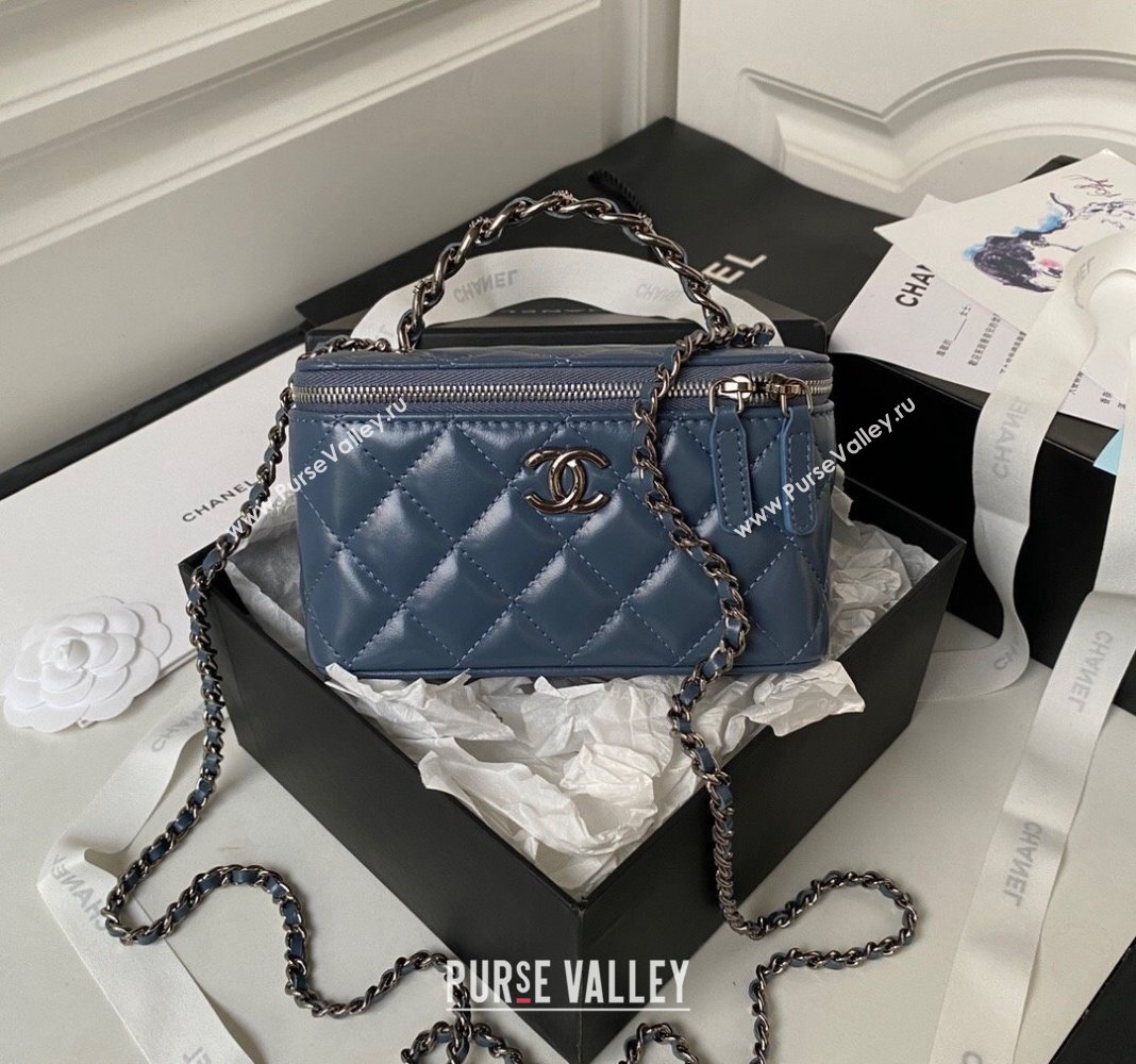 Chanel Shiny Crumpled Calfskin Clutch with Chain AP3593 Dark Blue 2023 (yezi-231111060)