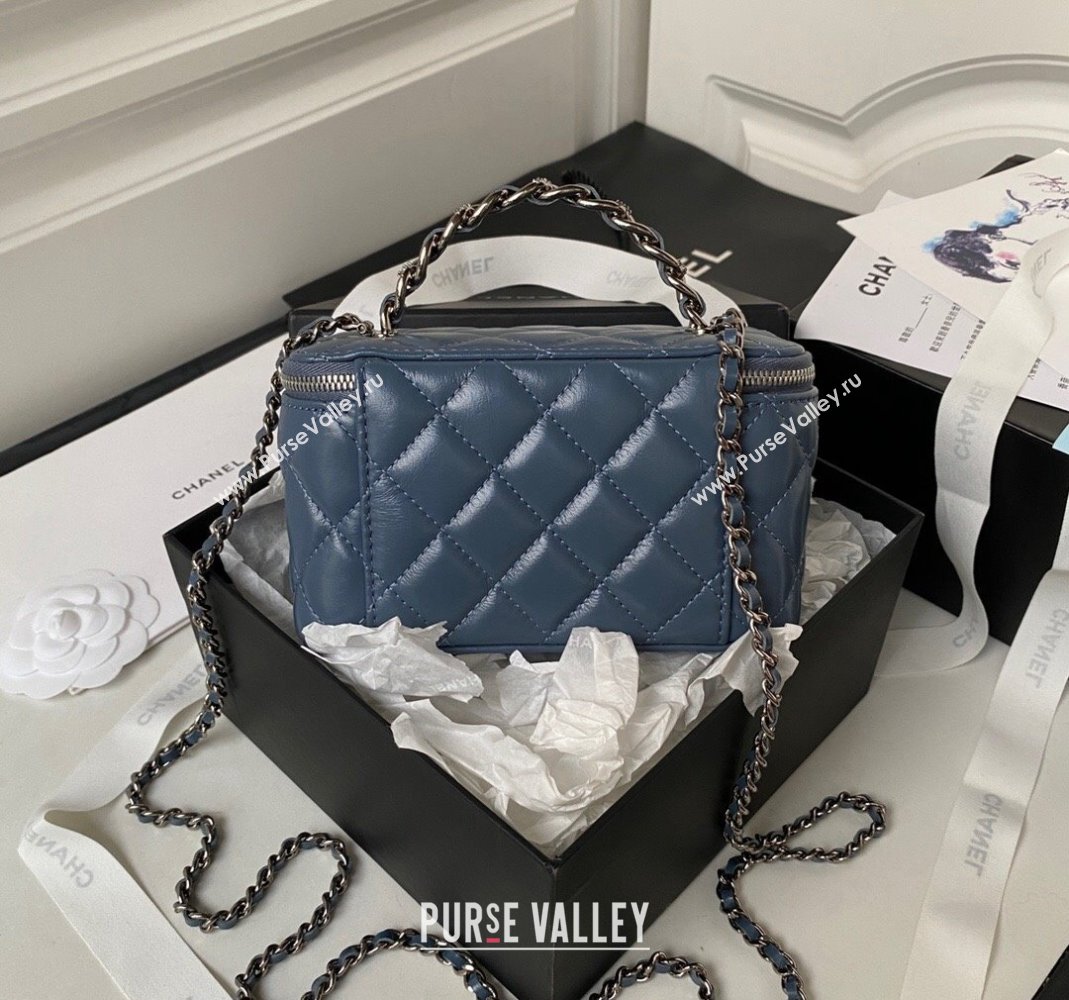 Chanel Shiny Crumpled Calfskin Clutch with Chain AP3593 Dark Blue 2023 (yezi-231111060)