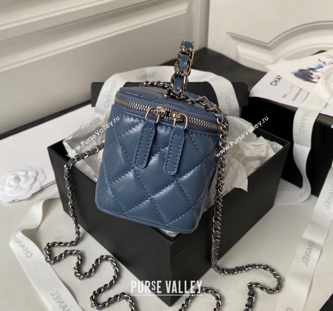 Chanel Shiny Crumpled Calfskin Clutch with Chain AP3593 Dark Blue 2023 (yezi-231111060)