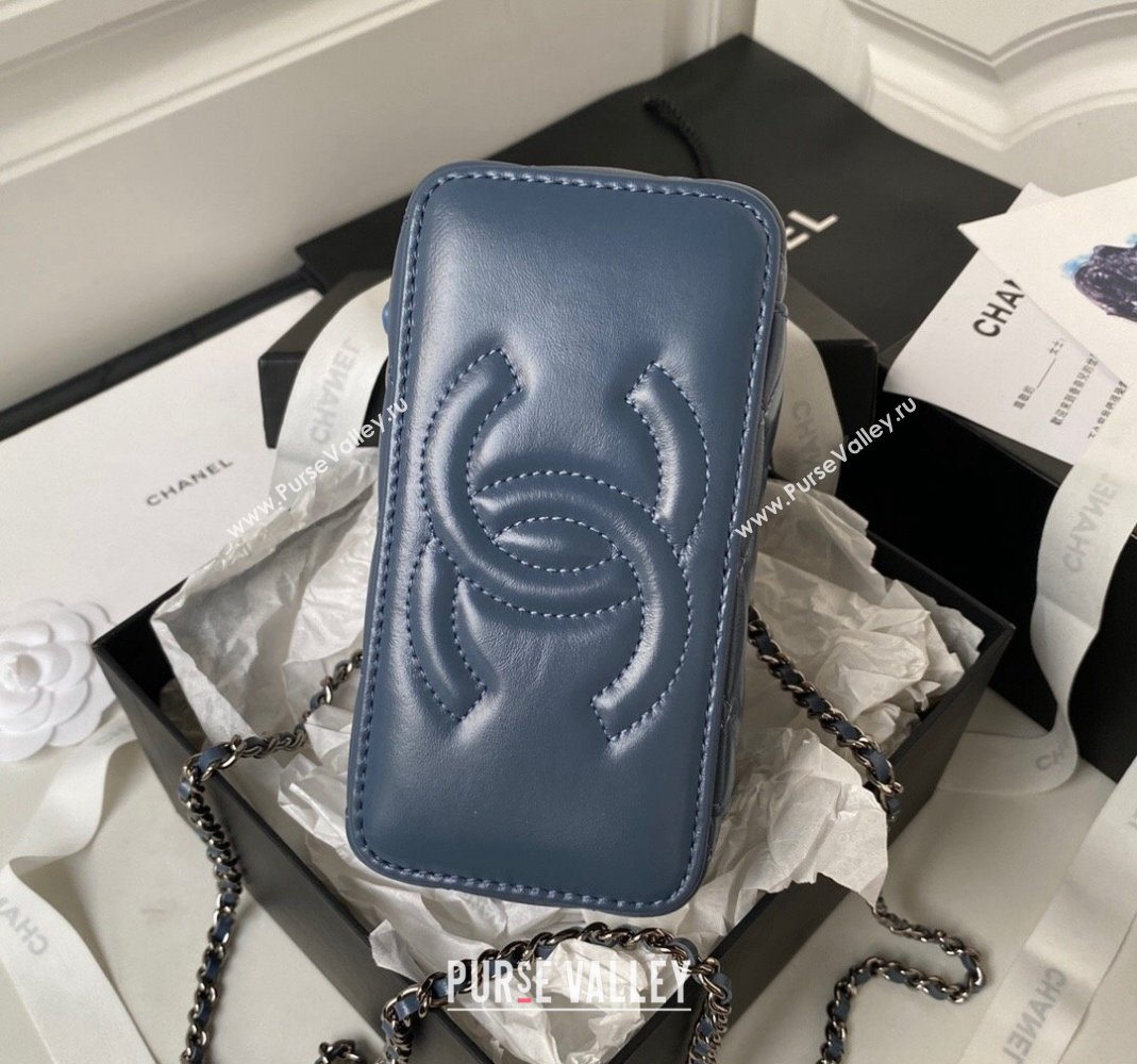 Chanel Shiny Crumpled Calfskin Clutch with Chain AP3593 Dark Blue 2023 (yezi-231111060)