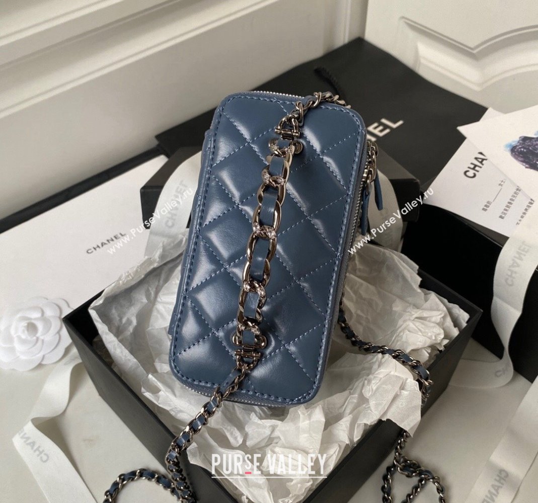 Chanel Shiny Crumpled Calfskin Clutch with Chain AP3593 Dark Blue 2023 (yezi-231111060)