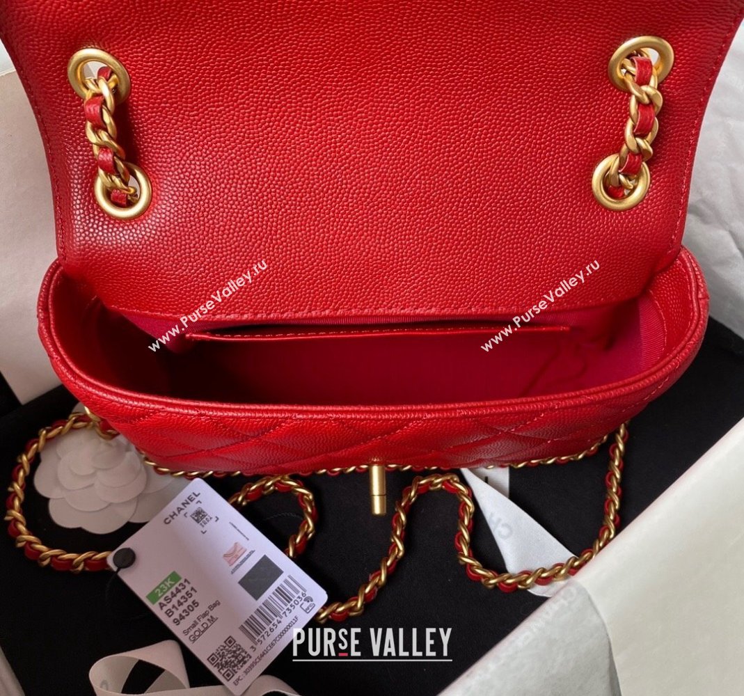 Chanel Grained Calfskin Mini Flap Bag with Chain AS4431 Red 2023 (yezi-231111064)