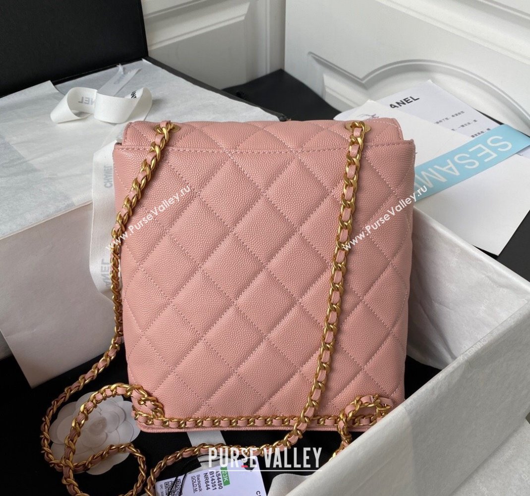 Chanel Grained Calfskin Backpack Bag with Chain AS4490 Light Pink 2023 (yezi-231111073)