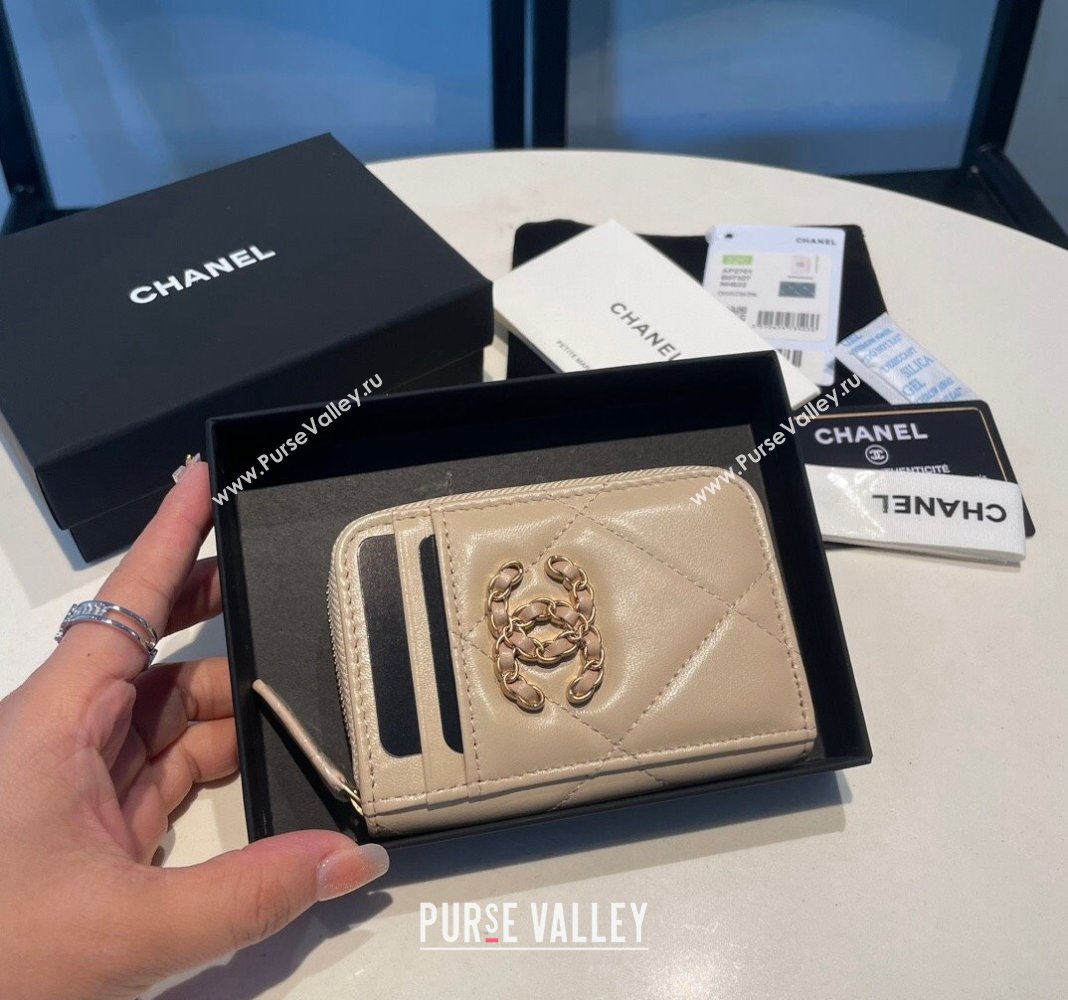 Chanel 19 Shiny Lambskin Card Holder Wallet Beige 2023 AP2701 (yezi-231111007)