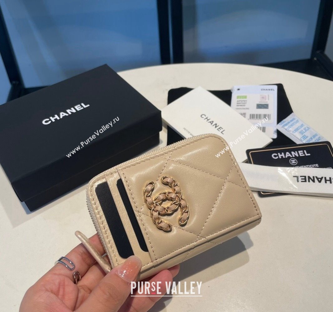 Chanel 19 Shiny Lambskin Card Holder Wallet Beige 2023 AP2701 (yezi-231111007)