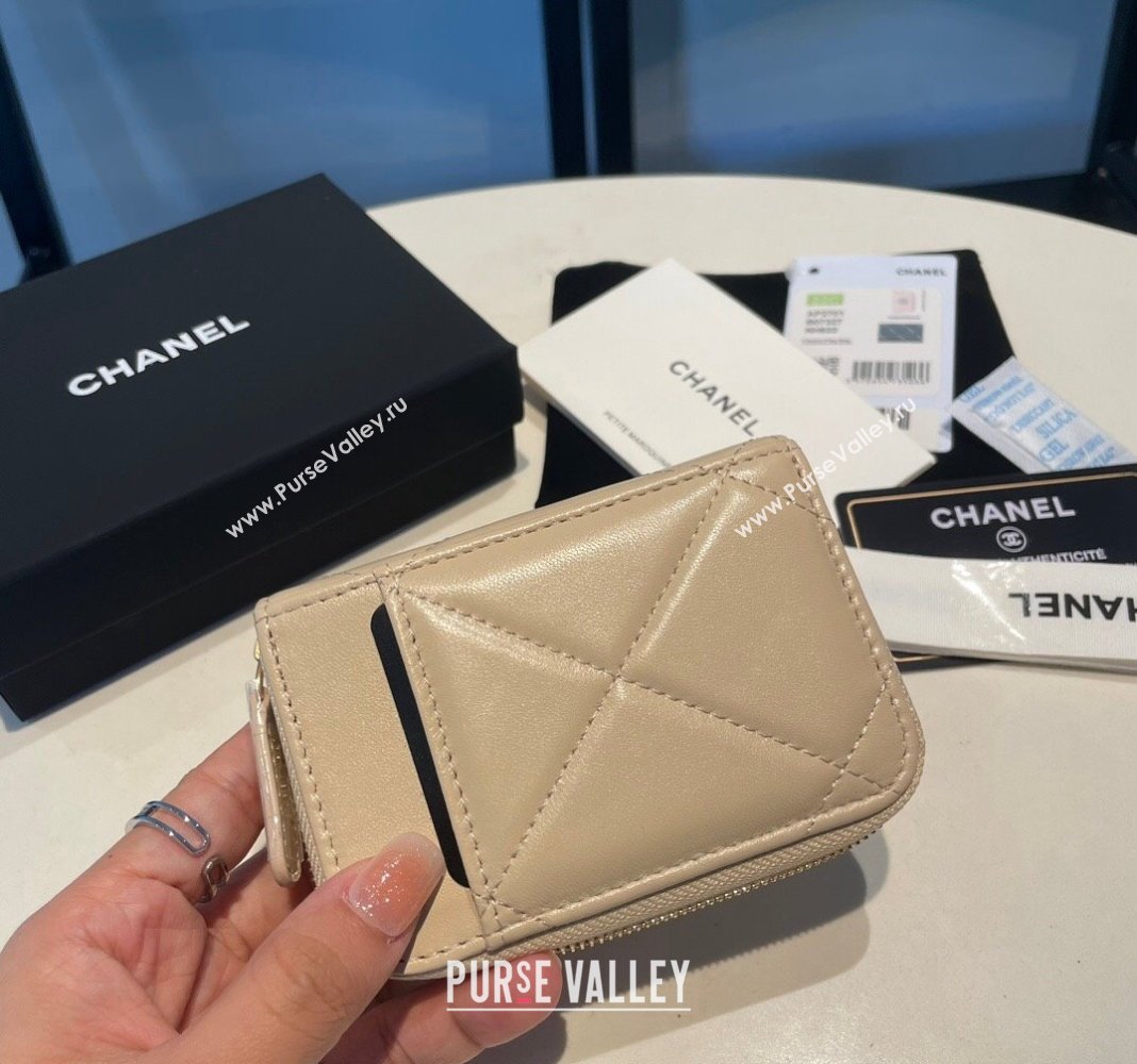 Chanel 19 Shiny Lambskin Card Holder Wallet Beige 2023 AP2701 (yezi-231111007)