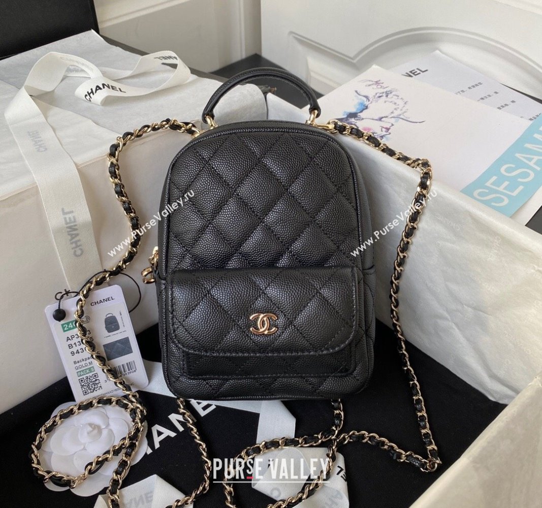 Chanel Grained Calfskin Mini Backpack Bag with Chain AP3573 Black 2023 (yezi-231127044)