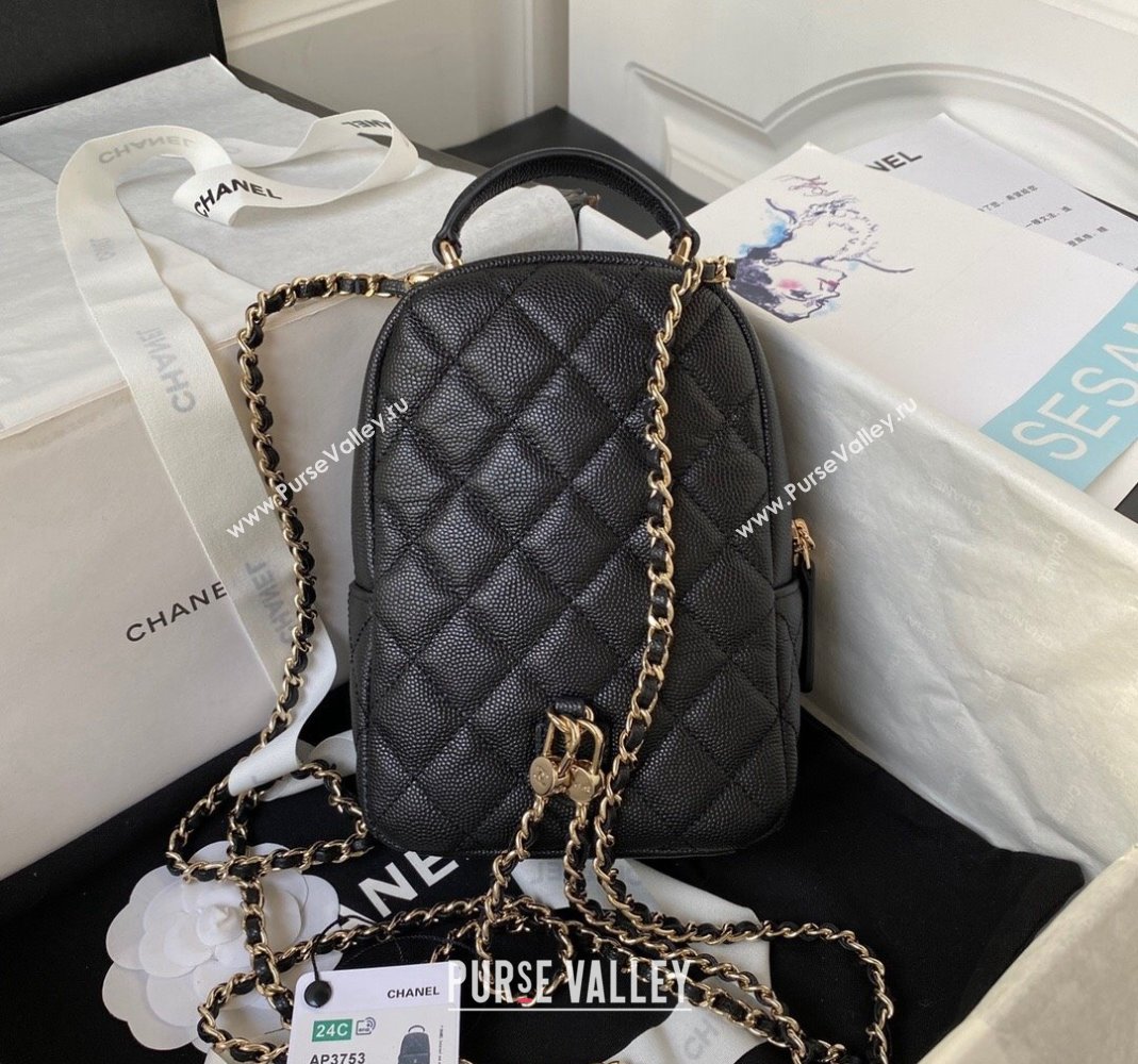 Chanel Grained Calfskin Mini Backpack Bag with Chain AP3573 Black 2023 (yezi-231127044)