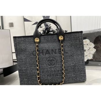 Chanel Deauville Mixed Fibers Large Shopping Bag Dark Blue/Light Gold 2023 A66941 (yezi-231127065)