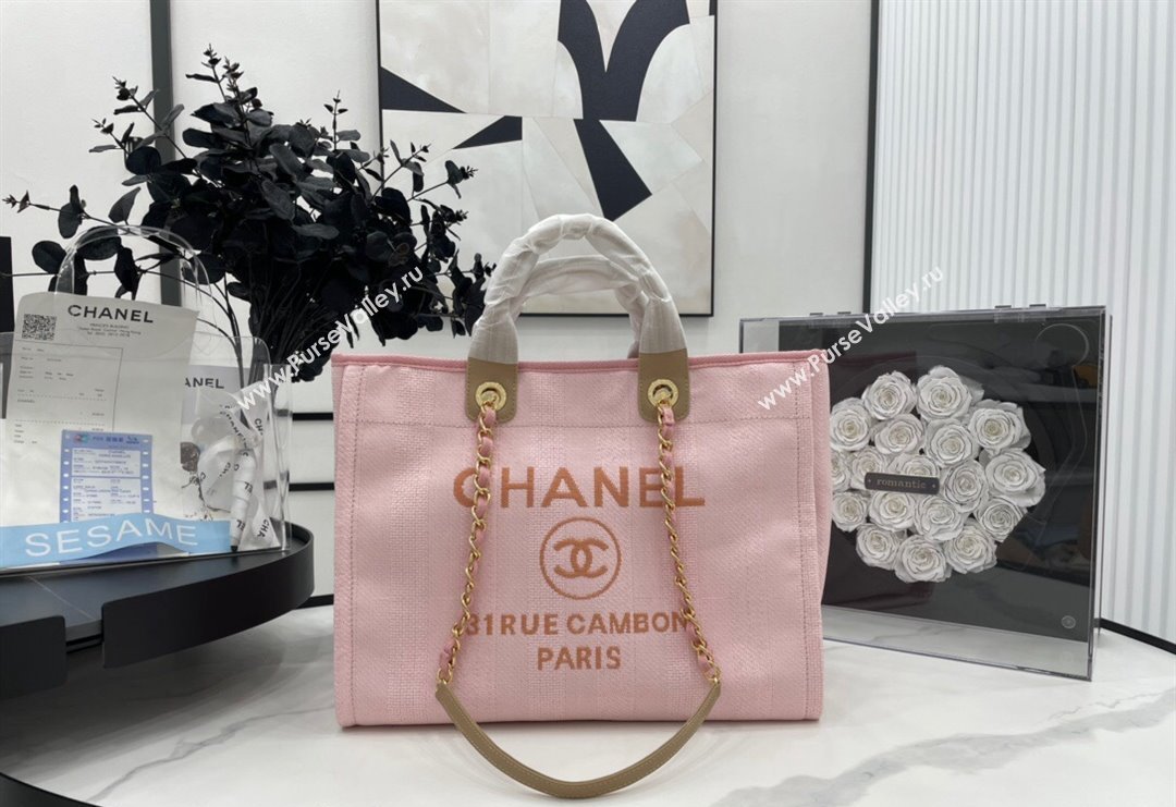 Chanel Deauville Striped Large Shopping Bag Pink 2023 A66941 (yezi-231127076)