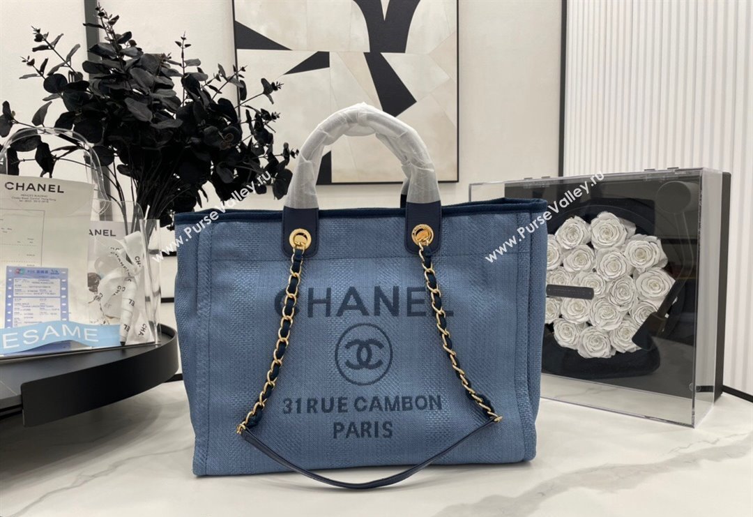 Chanel Deauville Striped Large Shopping Bag Dark Blue 2023 A66941 (yezi-231127078)