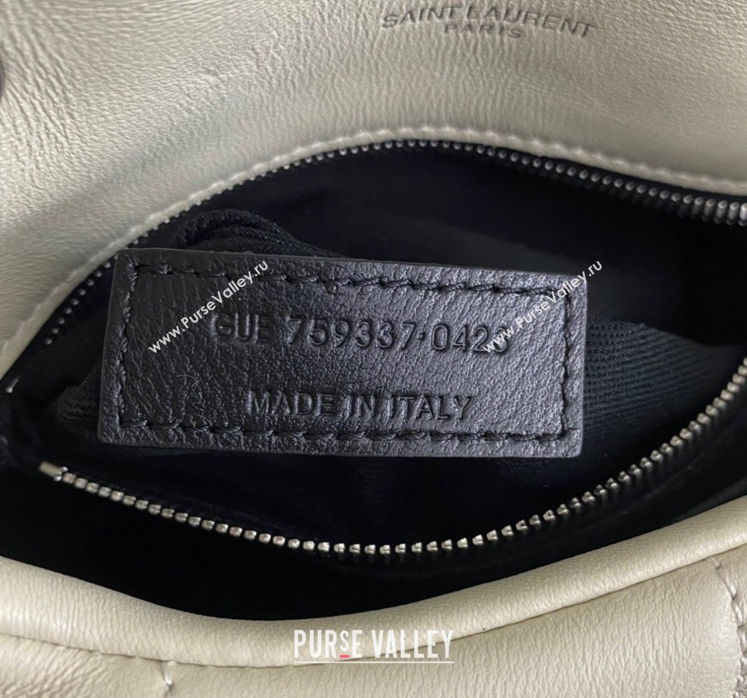 Saint Laurent Toy Puffer Bag in Lambskin 759337 Blanc Vintage White/Silver 2023 (nana-231129049)