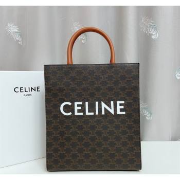 Celine Small Cabas Tote Bag in Triomphe Canvas and Calfskin Brown 2023 191542 (nana-231129010)