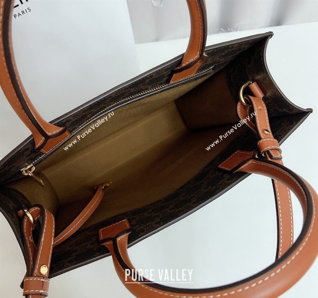 Celine Small Cabas Tote Bag in Triomphe Canvas and Calfskin Brown 2023 191542 (nana-231129010)