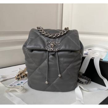 Chanel 19 Backpack in Quilted Goatskin AS4223 Grey/Silver 2023 (yezi-231127035)