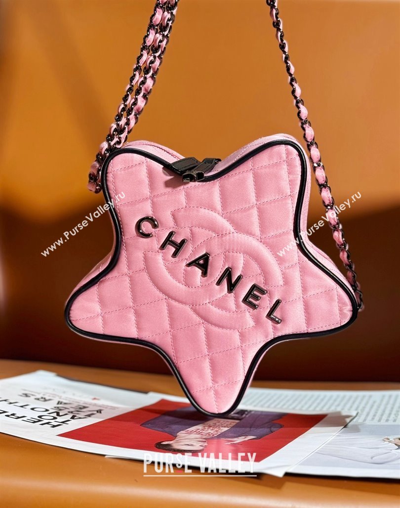 Chanel Satin Star Handbag AS4579 Light Pink 2023 (yezi-231127008)