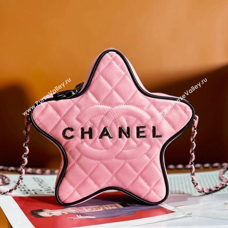 Chanel Satin Star Handbag AS4579 Light Pink 2023 (yezi-231127008)