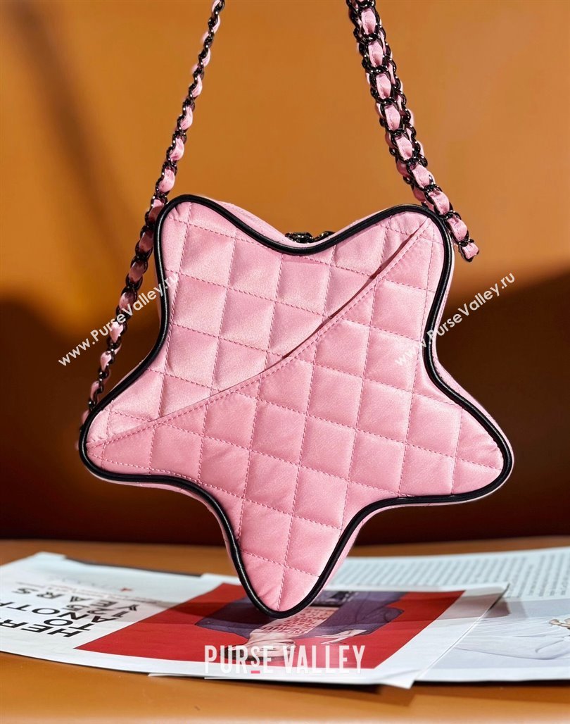 Chanel Satin Star Handbag AS4579 Light Pink 2023 (yezi-231127008)