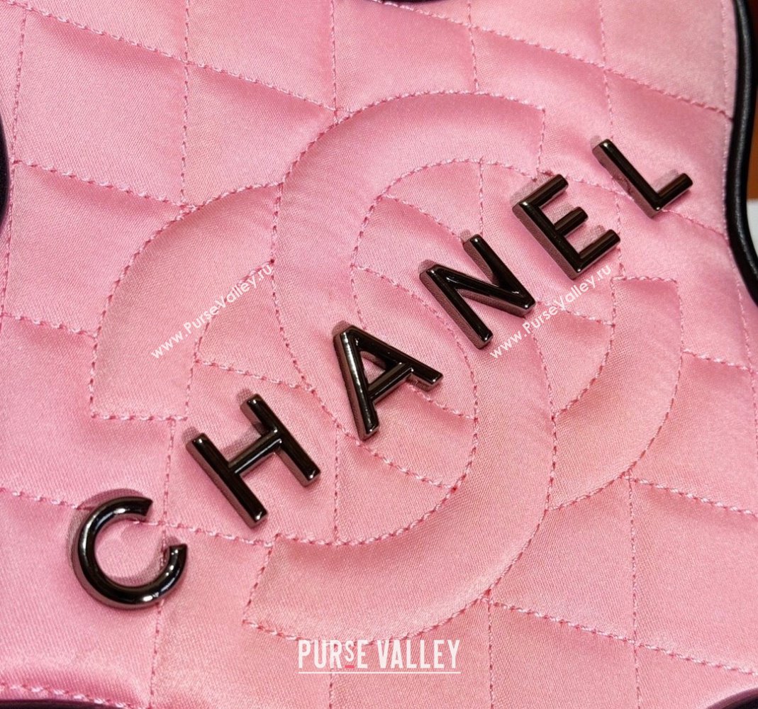 Chanel Satin Star Handbag AS4579 Light Pink 2023 (yezi-231127008)