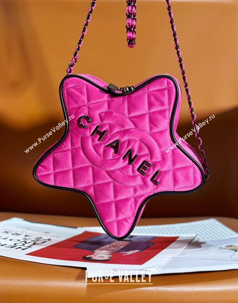 Chanel Satin Star Handbag AS4579 Dark Pink 2023 (yezi-231127009)