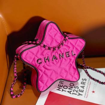 Chanel Satin Star Handbag AS4579 Dark Pink 2023 (yezi-231127009)