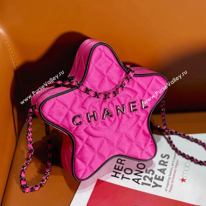 Chanel Satin Star Handbag AS4579 Dark Pink 2023 (yezi-231127009)