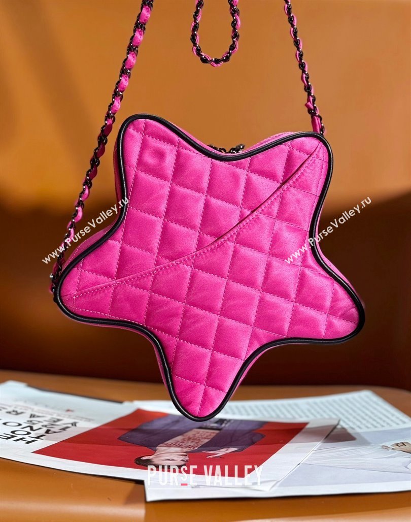 Chanel Satin Star Handbag AS4579 Dark Pink 2023 (yezi-231127009)