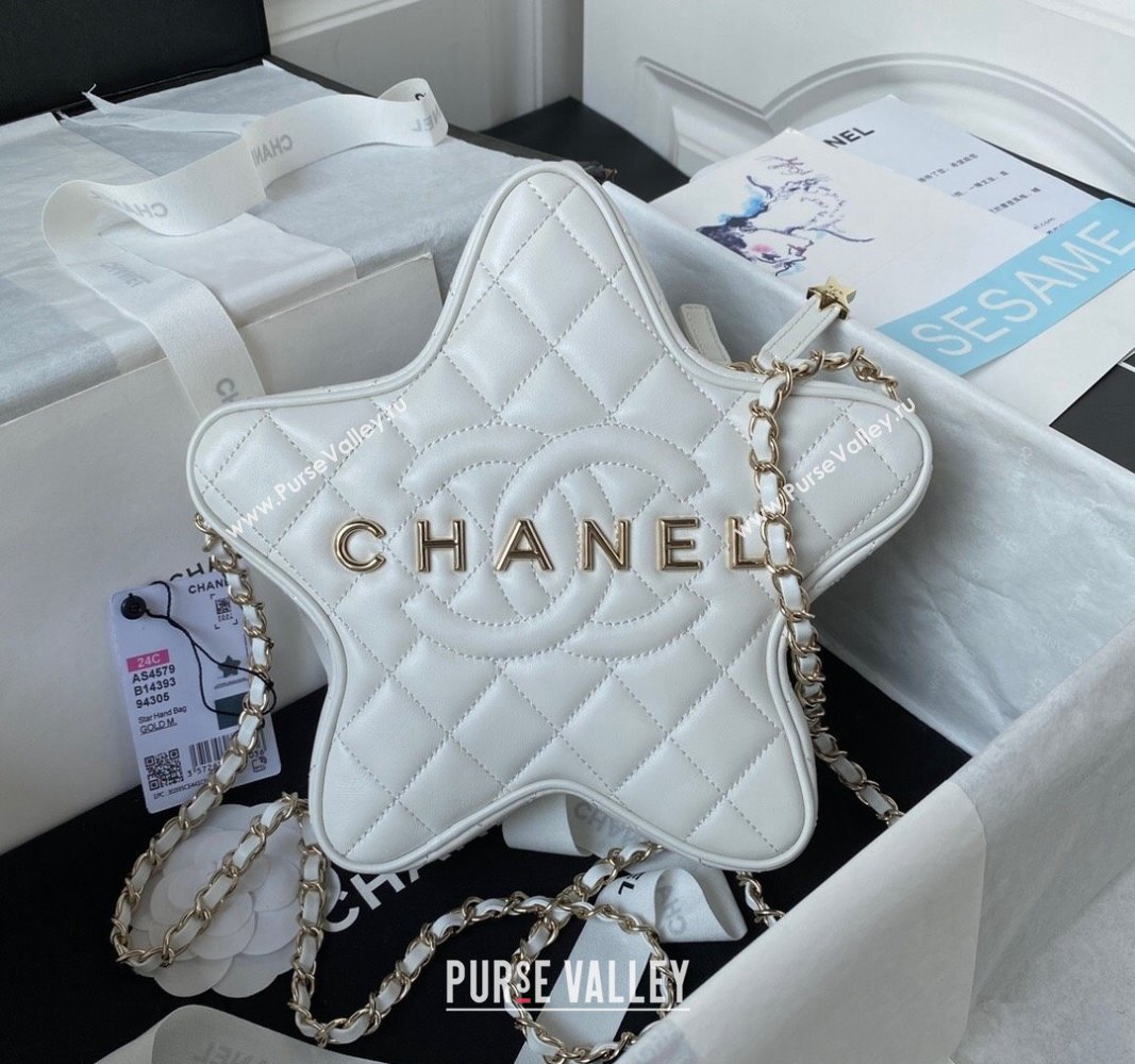 Chanel Lambskin Star Handbag AS4579 White Leather 2023 (yezi-231127004)