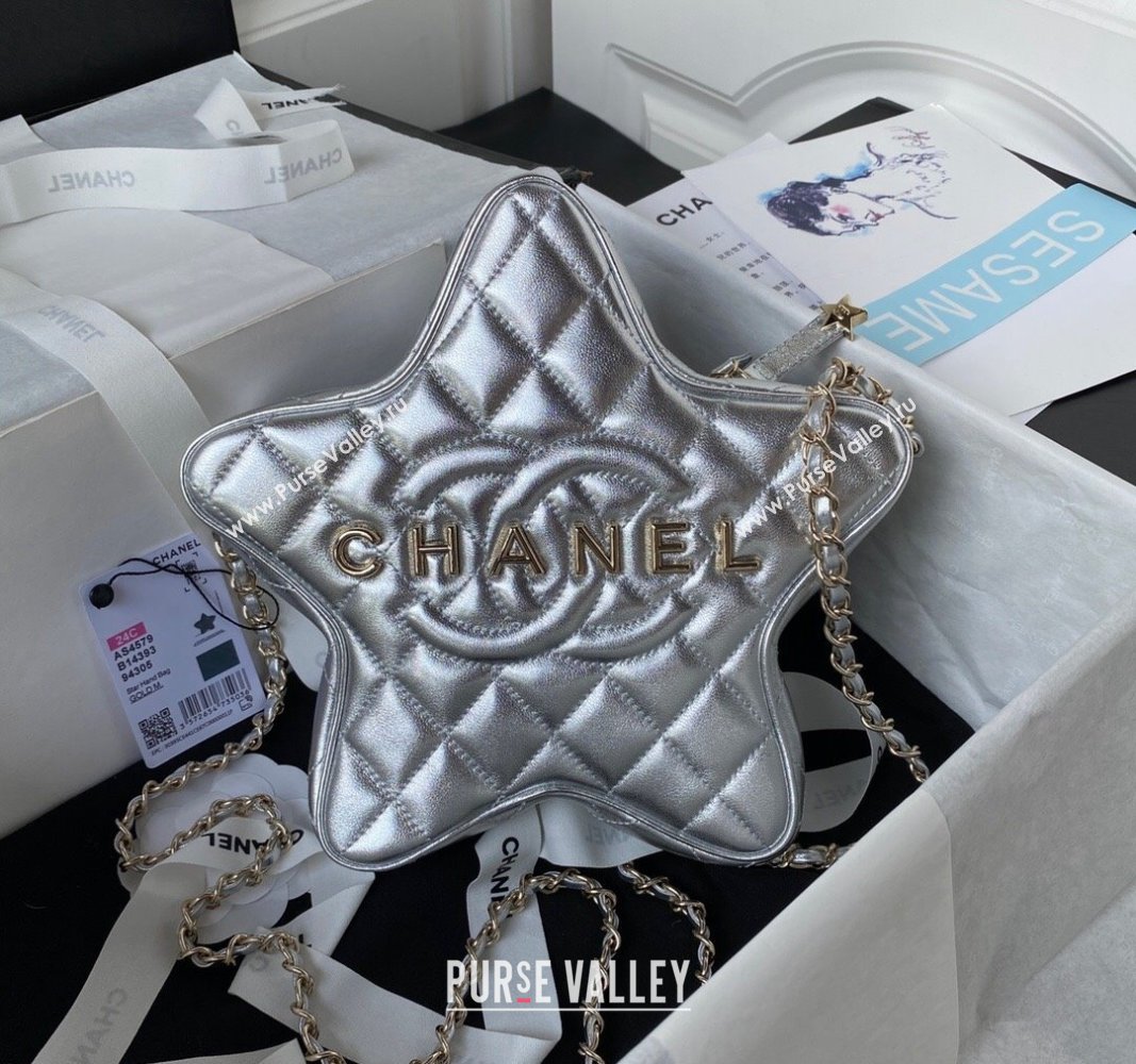 Chanel Metallic Lambskin Star Handbag AS4579 Silver 2023 (yezi-231127006)