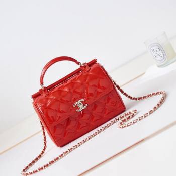 Chanel Patent Calfskin Small Box Bag AS4511 Red 2023 (yezi-231208023)