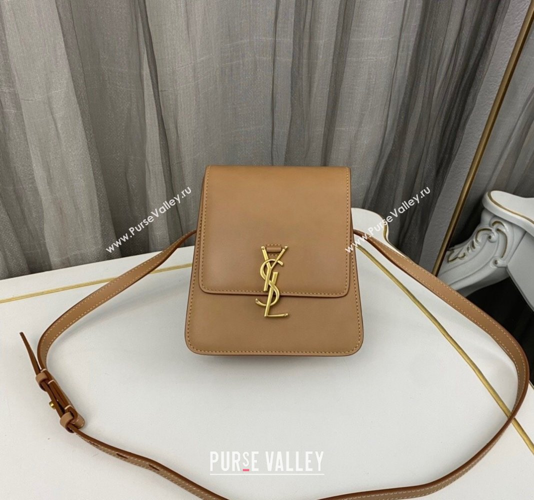 Saint Laurent Kaia NORTH/SOUTH Satchel in Vegetable-tanned Leather 668809 Apricot 2023 (nana-231211073)