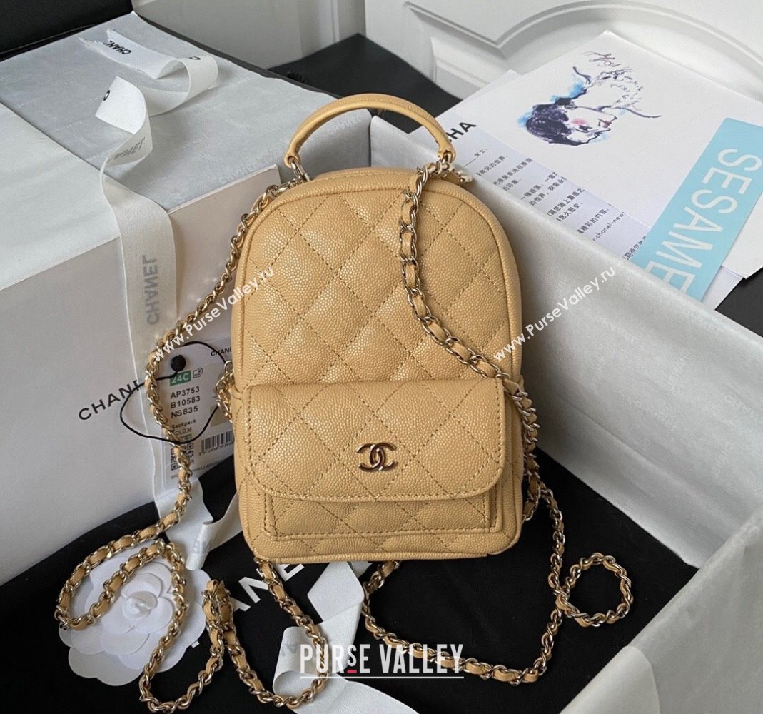 Chanel Grained Calfskin Mini Backpack Bag with Chain AP3573 Apricot 2023 (yezi-231208001)