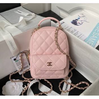 Chanel Grained Calfskin Mini Backpack Bag with Chain AP3573 Light Pink 2023 (yezi-231208002)